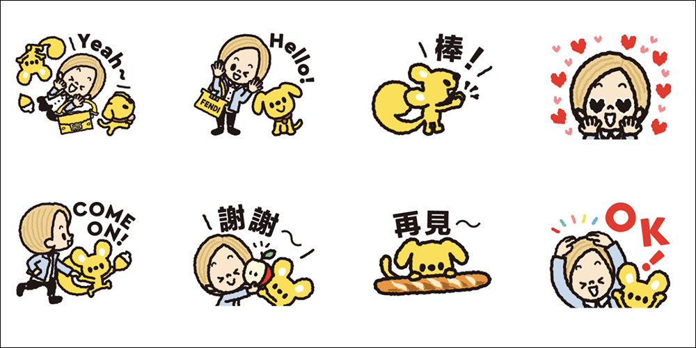 LINE 免費貼圖,25 款聖誕主題貼圖免費下載 - 電腦王阿達 LINE 免費貼圖,25 款聖誕主題貼圖免費下載 - 電腦王阿達