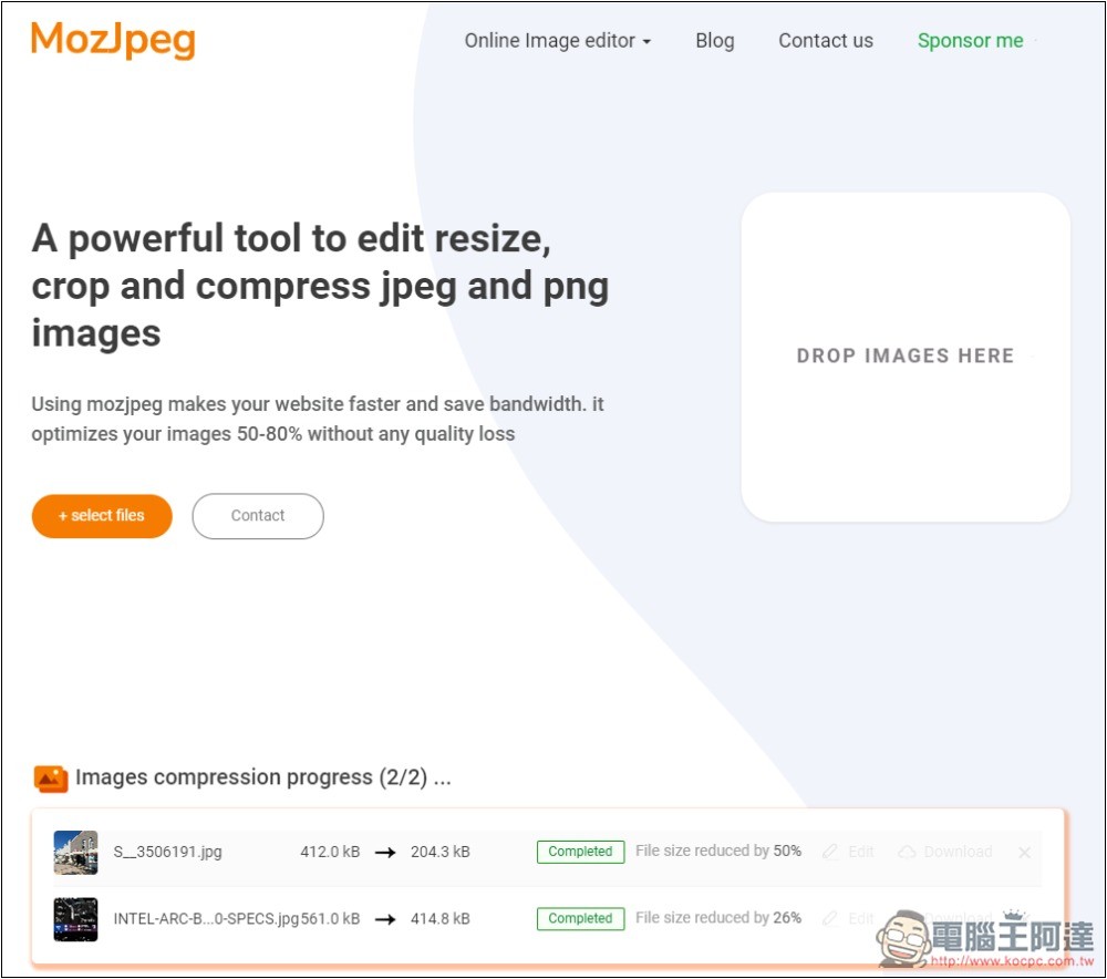 MozJpeg 標榜能無損壓縮圖片大小最高 80%,還提供編輯、剪裁、濾鏡等功能 - 電腦王阿達 MozJpeg 標榜能無損壓縮圖片大小最高 80%,還提供編輯、剪裁、濾鏡等功能 - 電腦王阿達