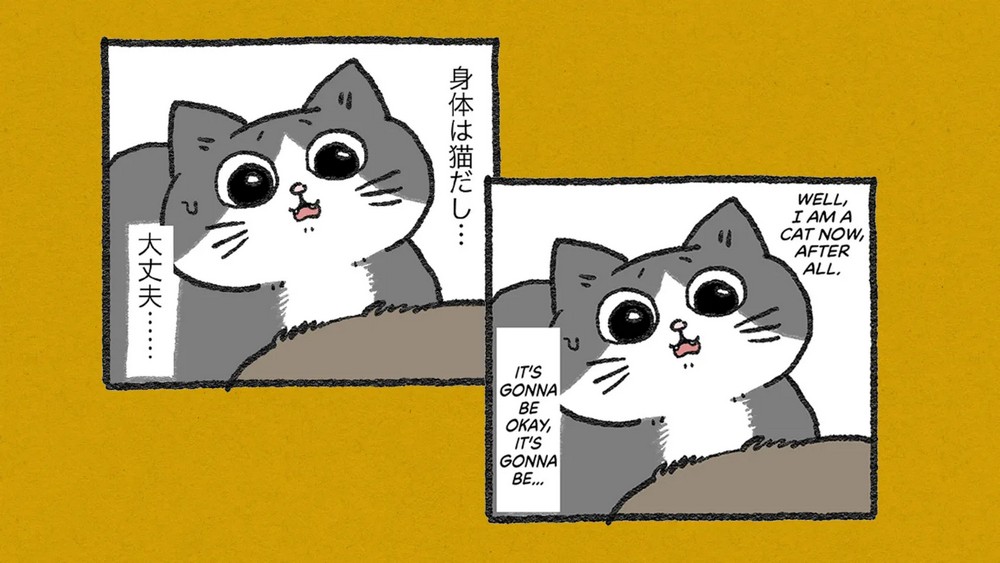 日本漫畫翻譯行業挑戰!日本初創公司 Orange 使用 AI 引發業界討論 - 電腦王阿達 日本漫畫翻譯行業挑戰!日本初創公司 Orange 使用 AI 引發業界討論 - 電腦王阿達
