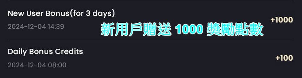 海螺 AI 推出 I2V-01-Live 新模型,提升影片生成的畫面流暢性和動作生動性 - 電腦王阿達 海螺 AI 推出 I2V-01-Live 新模型,提升影片生成的畫面流暢性和動作生動性 - 電腦王阿達
