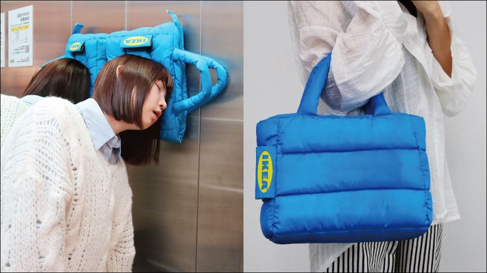 IKEA 台灣推出「隨時隨地睡飽包」:走到哪、睡到哪,只送不賣!如何取得看這篇 - 電腦王阿達 IKEA 台灣推出「隨時隨地睡飽包」:走到哪、睡到哪,只送不賣!如何取得看這篇 - 電腦王阿達