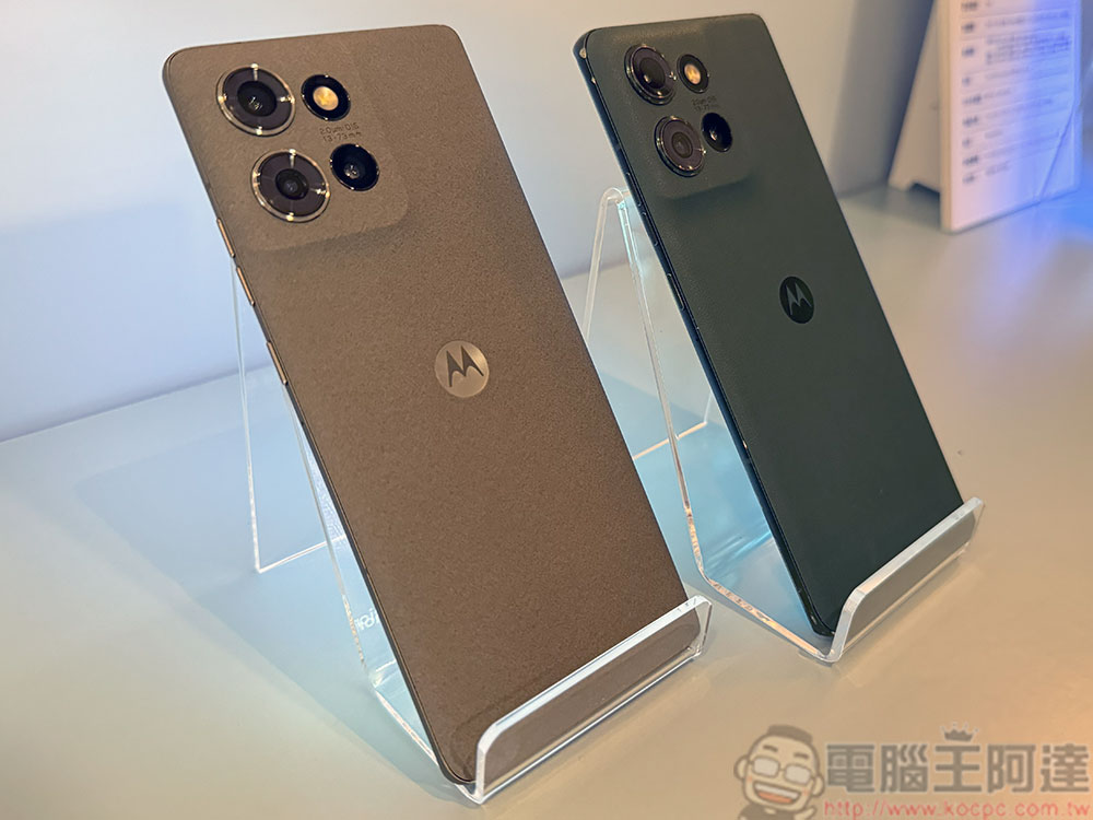 極輕薄軍規三防機 motorola edge 50 時尚推出,美型與硬派一手掌握 - 電腦王阿達 極輕薄軍規三防機 motorola edge 50 時尚推出,美型與硬派一手掌握 - 電腦王阿達