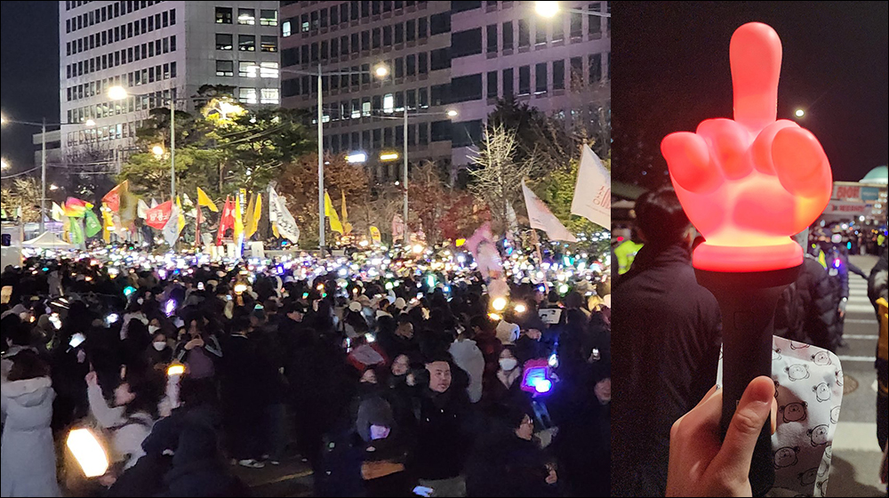 韓國民眾將罷免總統示威活動變成街頭 K-Pop 音樂派對?各家應援手燈紛紛出動,現場宛如 MAMA 演唱會 - 電腦王阿達 韓國民眾將罷免總統示威活動變成街頭 K-Pop 音樂派對?各家應援手燈紛紛出動,現場宛如 MAMA 演唱會 - 電腦王阿達