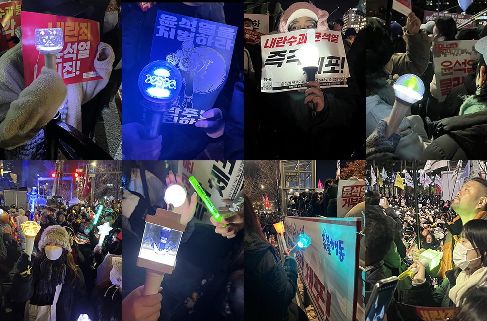 韓國民眾將罷免總統示威活動變成街頭 K-Pop 音樂派對?各家應援手燈紛紛出動,現場宛如 MAMA 演唱會 - 電腦王阿達 韓國民眾將罷免總統示威活動變成街頭 K-Pop 音樂派對?各家應援手燈紛紛出動,現場宛如 MAMA 演唱會 - 電腦王阿達