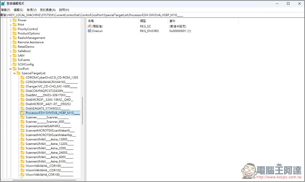 電腦出現這 8 種問題,是時候考慮重灌 Windows 11 - 電腦王阿達 電腦出現這 8 種問題,是時候考慮重灌 Windows 11 - 電腦王阿達
