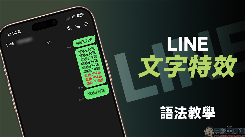 LINE 免費貼圖整理:超人氣的「卡娜赫拉」等 23 款聖誕主題貼圖免費下載 - 電腦王阿達 LINE 免費貼圖整理:超人氣的「卡娜赫拉」等 23 款聖誕主題貼圖免費下載 - 電腦王阿達