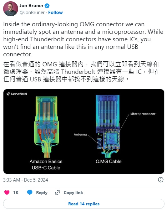 買第三方 iPhone 充電線請小心,現在駭客可以輕易記錄和竊取你的手機數據 - 電腦王阿達 買第三方 iPhone 充電線請小心,現在駭客可以輕易記錄和竊取你的手機數據 - 電腦王阿達