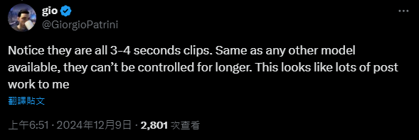 Sora v2 生成影片搶先洩漏!有可能下週就會推出 - 電腦王阿達 Sora v2 生成影片搶先洩漏!有可能下週就會推出 - 電腦王阿達