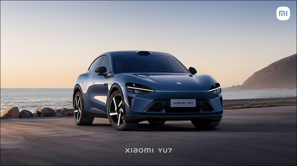 小米 Xiaomi YU7 全新 SUV 純電休旅正式亮相:對手鎖定特斯拉 Model Y!「預期」2025 年 6.7 月正式上市 - 電腦王阿達 小米 Xiaomi YU7 全新 SUV 純電休旅正式亮相:對手鎖定特斯拉 Model Y!「預期」2025 年 6.7 月正式上市 - 電腦王阿達