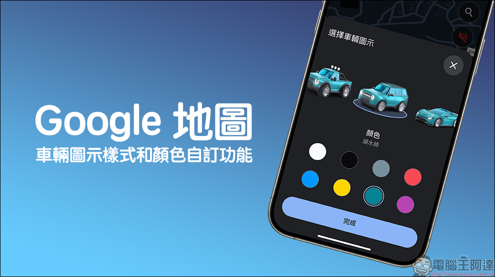 BlueStacks Air 專為 Apple Silicon 晶片的 Mac 打造的 Android 遊戲模擬器開放下載 - 電腦王阿達 BlueStacks Air 專為 Apple Silicon 晶片的 Mac 打造的 Android 遊戲模擬器開放下載 - 電腦王阿達
