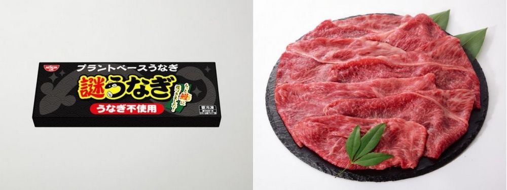 日本日清「杯麵任務 2」活動:日清造型麻將、RAZER 謎肉鍵盤、Cup Noodle 浴缸等等多項大獎 - 電腦王阿達 日本日清「杯麵任務 2」活動:日清造型麻將、RAZER 謎肉鍵盤、Cup Noodle 浴缸等等多項大獎 - 電腦王阿達