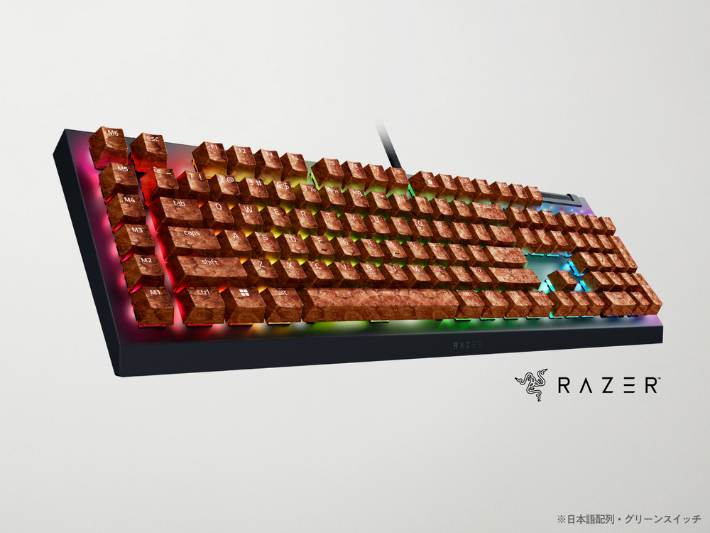 日本日清「杯麵任務 2」活動:日清造型麻將、RAZER 謎肉鍵盤、Cup Noodle 浴缸等等多項大獎 - 電腦王阿達 日本日清「杯麵任務 2」活動:日清造型麻將、RAZER 謎肉鍵盤、Cup Noodle 浴缸等等多項大獎 - 電腦王阿達