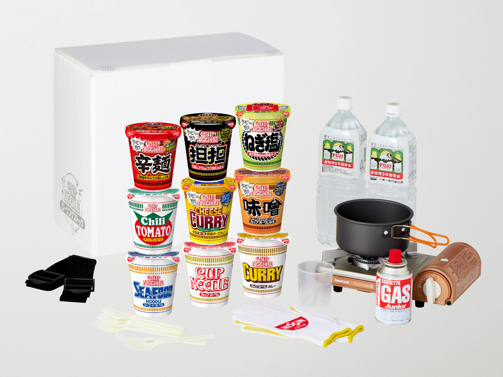 日本日清「杯麵任務 2」活動:日清造型麻將、RAZER 謎肉鍵盤、Cup Noodle 浴缸等等多項大獎 - 電腦王阿達 日本日清「杯麵任務 2」活動:日清造型麻將、RAZER 謎肉鍵盤、Cup Noodle 浴缸等等多項大獎 - 電腦王阿達