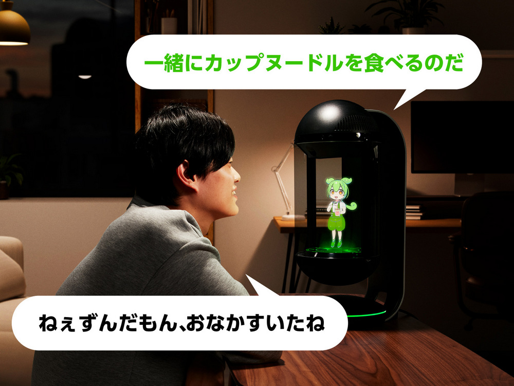 日本日清「杯麵任務 2」活動:日清造型麻將、RAZER 謎肉鍵盤、Cup Noodle 浴缸等等多項大獎 - 電腦王阿達 日本日清「杯麵任務 2」活動:日清造型麻將、RAZER 謎肉鍵盤、Cup Noodle 浴缸等等多項大獎 - 電腦王阿達