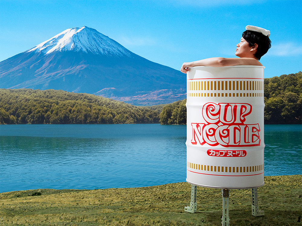 日本日清「杯麵任務 2」活動:日清造型麻將、RAZER 謎肉鍵盤、Cup Noodle 浴缸等等多項大獎 - 電腦王阿達 日本日清「杯麵任務 2」活動:日清造型麻將、RAZER 謎肉鍵盤、Cup Noodle 浴缸等等多項大獎 - 電腦王阿達
