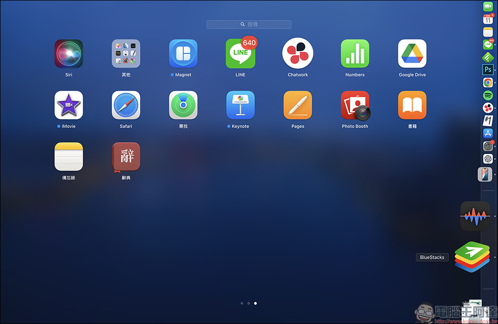 BlueStacks Air 專為 Apple Silicon 晶片的 Mac 打造的 Android 遊戲模擬器開放下載 - 電腦王阿達 BlueStacks Air 專為 Apple Silicon 晶片的 Mac 打造的 Android 遊戲模擬器開放下載 - 電腦王阿達