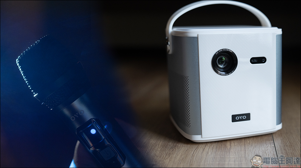 OVO U10 行動投影機開箱|首款搭載 OVO+Google TV 雙系統,1800 流明高亮度、3 小時長續航、可 K 歌,官方授權 Netflix - 電腦王阿達 OVO U10 行動投影機開箱|首款搭載 OVO+Google TV 雙系統,1800 流明高亮度、3 小時長續航、可 K 歌,官方授權 Netflix - 電腦王阿達