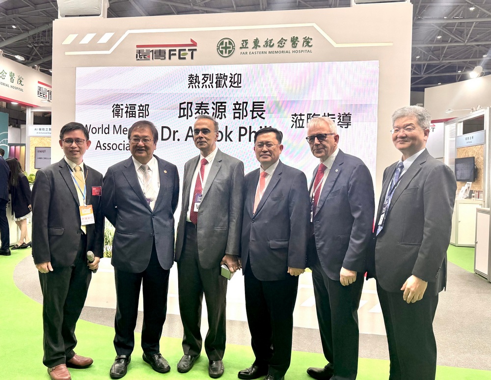 遠傳 5G 遠距診療平台二度輸出國際,攜手亞東醫院將醫療資源送進印尼 - 電腦王阿達 遠傳 5G 遠距診療平台二度輸出國際,攜手亞東醫院將醫療資源送進印尼 - 電腦王阿達