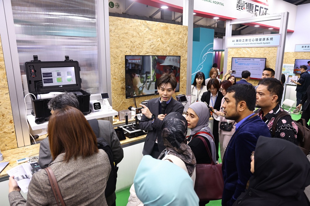 遠傳 5G 遠距診療平台二度輸出國際,攜手亞東醫院將醫療資源送進印尼 - 電腦王阿達 遠傳 5G 遠距診療平台二度輸出國際,攜手亞東醫院將醫療資源送進印尼 - 電腦王阿達