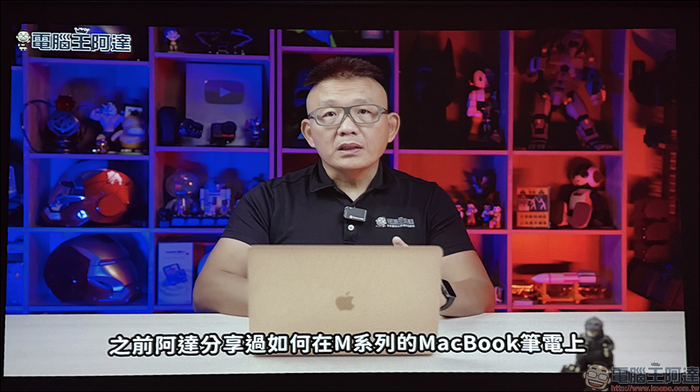 OVO U10 行動投影機開箱|首款搭載 OVO+Google TV 雙系統,1800 流明高亮度、3 小時長續航、可 K 歌,官方授權 Netflix - 電腦王阿達 OVO U10 行動投影機開箱|首款搭載 OVO+Google TV 雙系統,1800 流明高亮度、3 小時長續航、可 K 歌,官方授權 Netflix - 電腦王阿達