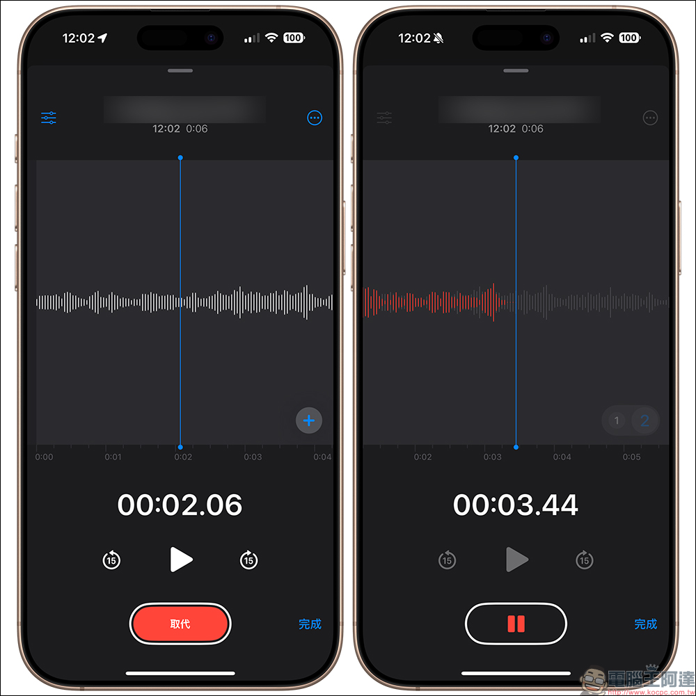 iOS 18.2 正式版更新釋出!精選 10 個必玩新功能 - 電腦王阿達 iOS 18.2 正式版更新釋出!精選 10 個必玩新功能 - 電腦王阿達