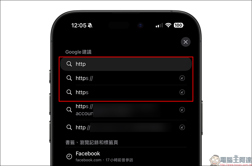 iOS 18.2 正式版更新釋出!精選 10 個必玩新功能 - 電腦王阿達 iOS 18.2 正式版更新釋出!精選 10 個必玩新功能 - 電腦王阿達