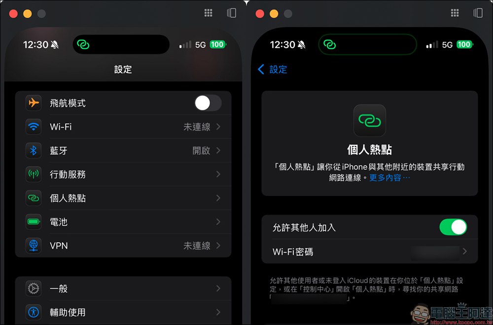 iOS 18.2 正式版更新釋出!精選 10 個必玩新功能 - 電腦王阿達 iOS 18.2 正式版更新釋出!精選 10 個必玩新功能 - 電腦王阿達