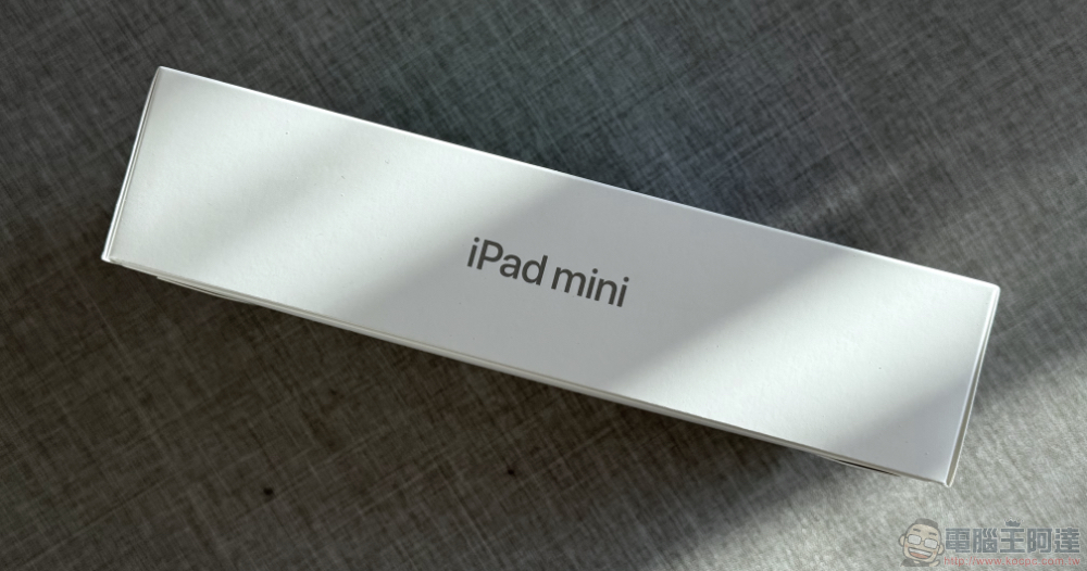 iPad mini 7 / iPad mini(A17 Pro)開箱使用體驗:這,是你要的 Pro 嗎? - 電腦王阿達 iPad mini 7 / iPad mini(A17 Pro)開箱使用體驗:這,是你要的 Pro 嗎? - 電腦王阿達