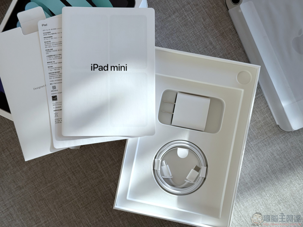 哪些 Apple 產品隨附充電變壓器?(還有哪些不附充電器) - 電腦王阿達 iPad mini 7 / iPad mini(A17 Pro)開箱使用體驗:這,是你要的 Pro 嗎? - 電腦王阿達
