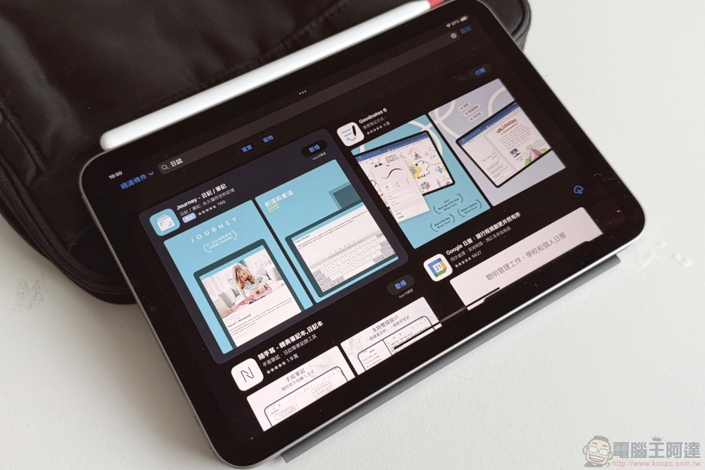 iPad mini 7 / iPad mini(A17 Pro)開箱使用體驗:這,是你要的 Pro 嗎? - 電腦王阿達 iPad mini 7 / iPad mini(A17 Pro)開箱使用體驗:這,是你要的 Pro 嗎? - 電腦王阿達