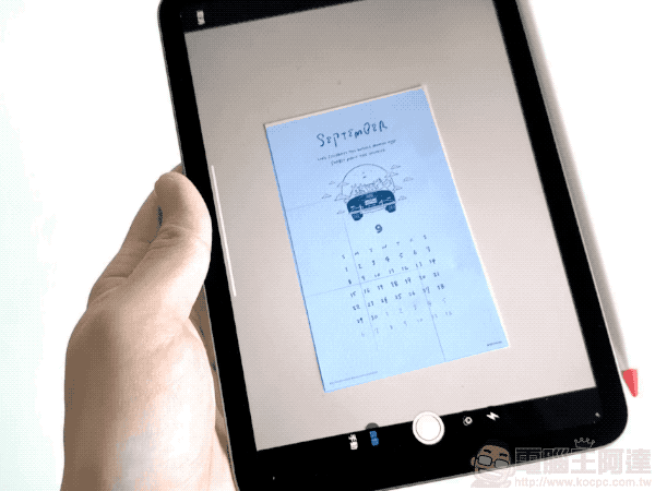 iPad mini 7 / iPad mini(A17 Pro)開箱使用體驗:這,是你要的 Pro 嗎? - 電腦王阿達 iPad mini 7 / iPad mini(A17 Pro)開箱使用體驗:這,是你要的 Pro 嗎? - 電腦王阿達