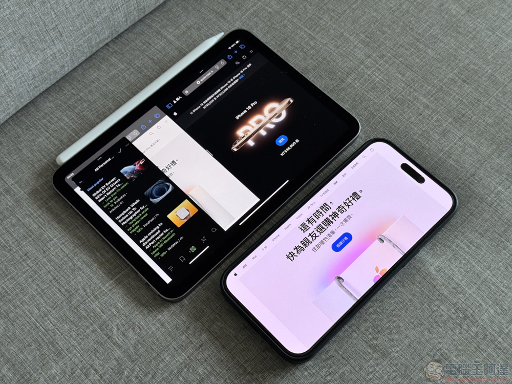 iPad 11 會用 M 系列晶片嗎?報導指可能性不大 - 電腦王阿達 iPad 11 會用 M 系列晶片嗎?報導指可能性不大 - 電腦王阿達