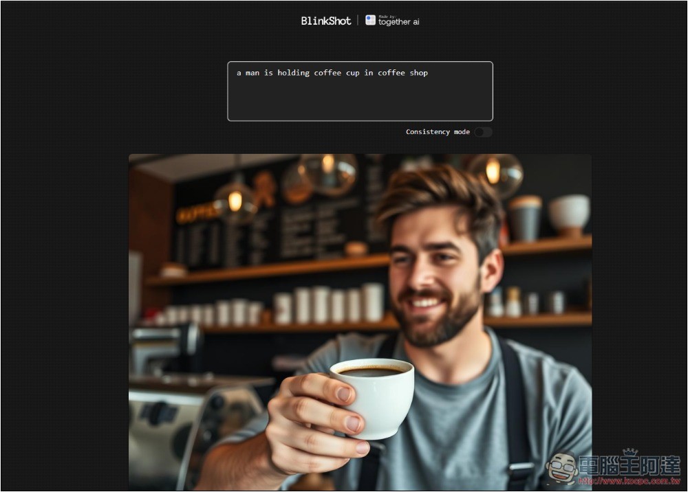 BlinkShot 完全免費的 AI 圖片生成工具,支援即時生成 - 電腦王阿達 BlinkShot 完全免費的 AI 圖片生成工具,支援即時生成 - 電腦王阿達