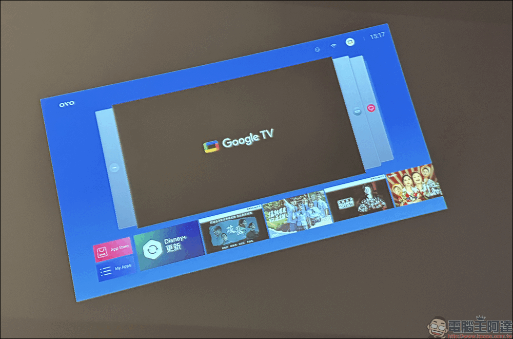 OVO U10 行動投影機開箱|首款搭載 OVO+Google TV 雙系統,1800 流明高亮度、3 小時長續航、可 K 歌,官方授權 Netflix - 電腦王阿達 OVO U10 行動投影機開箱|首款搭載 OVO+Google TV 雙系統,1800 流明高亮度、3 小時長續航、可 K 歌,官方授權 Netflix - 電腦王阿達