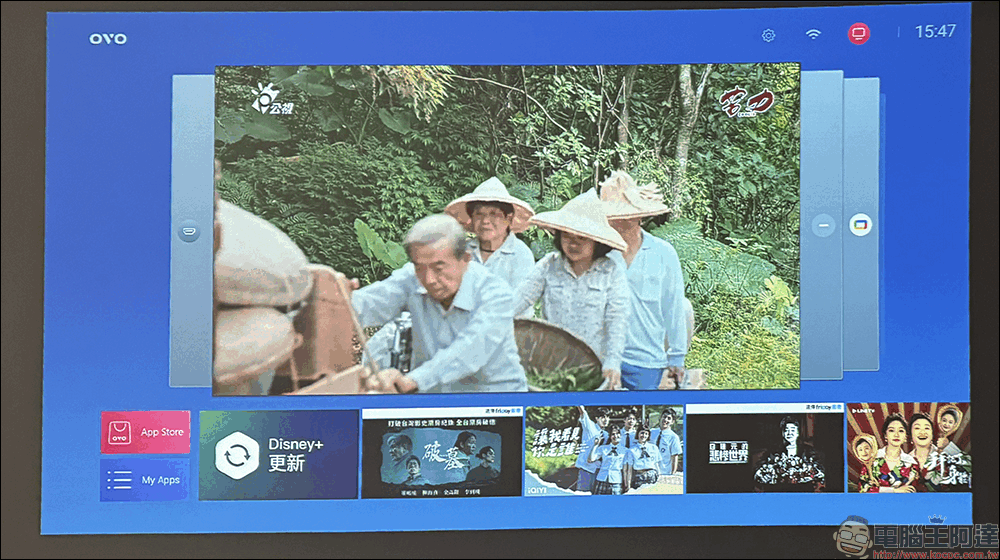 OVO U10 行動投影機開箱|首款搭載 OVO+Google TV 雙系統,1800 流明高亮度、3 小時長續航、可 K 歌,官方授權 Netflix - 電腦王阿達 OVO U10 行動投影機開箱|首款搭載 OVO+Google TV 雙系統,1800 流明高亮度、3 小時長續航、可 K 歌,官方授權 Netflix - 電腦王阿達
