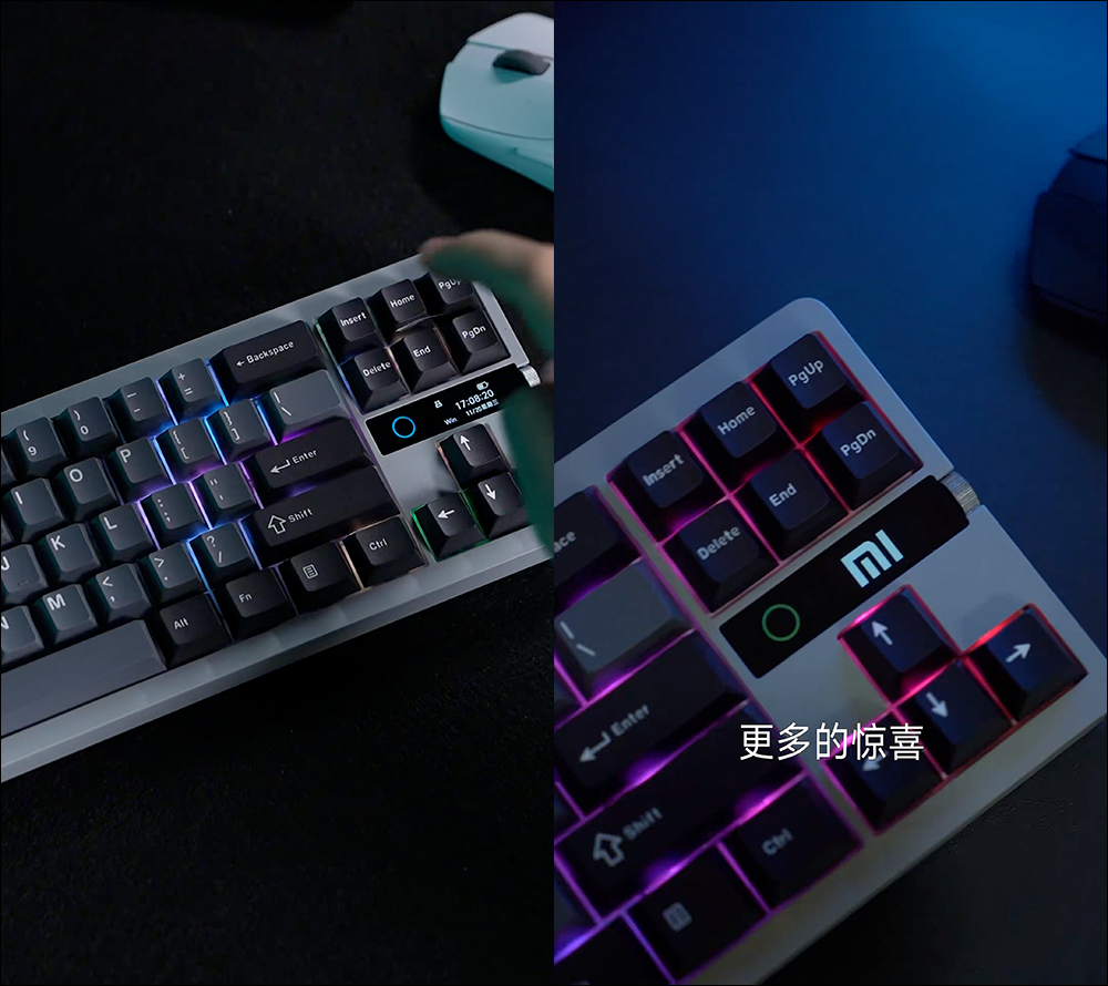 小米全新 Xiaomi MK71 Pro 機械鍵盤亮相:71 鍵 TTC 軸、支援熱插拔、內建顯示螢幕 - 電腦王阿達 小米全新 Xiaomi MK71 Pro 機械鍵盤亮相:71 鍵 TTC 軸、支援熱插拔、內建顯示螢幕 - 電腦王阿達