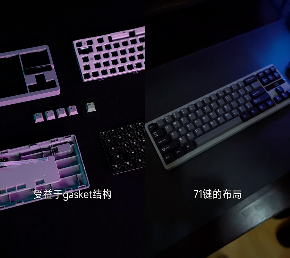 小米全新 Xiaomi MK71 Pro 機械鍵盤亮相:71 鍵 TTC 軸、支援熱插拔、內建顯示螢幕 - 電腦王阿達 小米全新 Xiaomi MK71 Pro 機械鍵盤亮相:71 鍵 TTC 軸、支援熱插拔、內建顯示螢幕 - 電腦王阿達