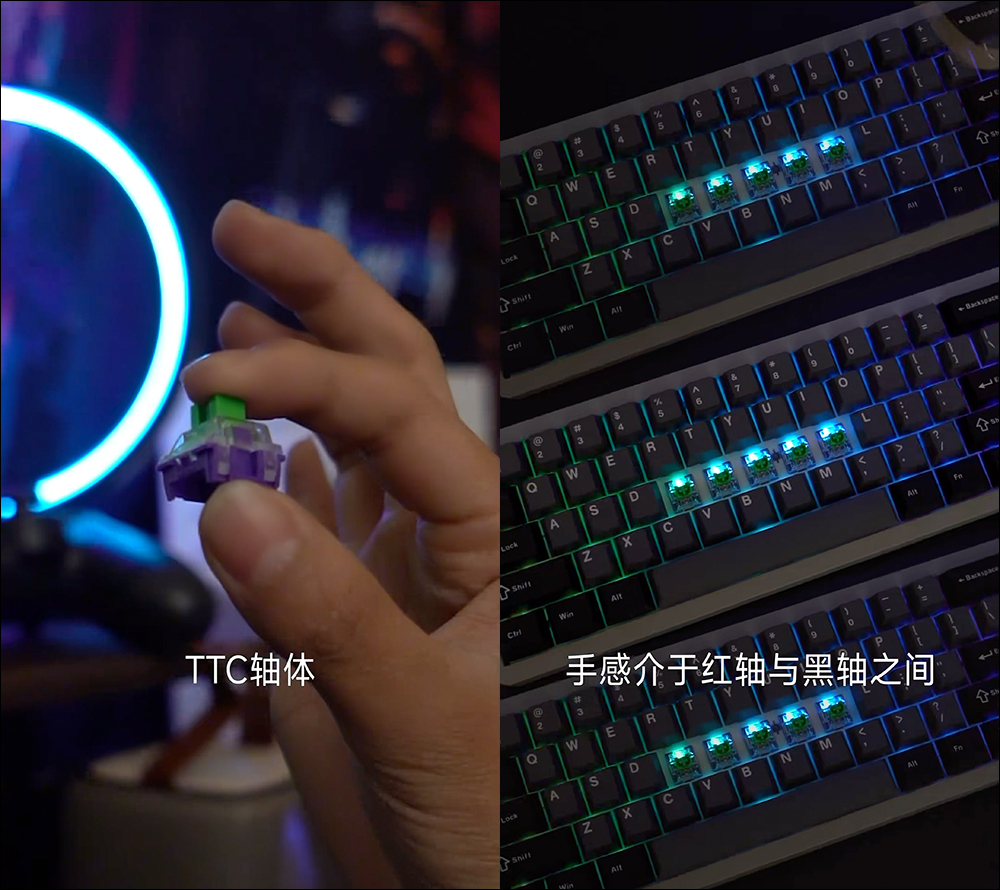 小米全新 Xiaomi MK71 Pro 機械鍵盤亮相:71 鍵 TTC 軸、支援熱插拔、內建顯示螢幕 - 電腦王阿達 小米全新 Xiaomi MK71 Pro 機械鍵盤亮相:71 鍵 TTC 軸、支援熱插拔、內建顯示螢幕 - 電腦王阿達