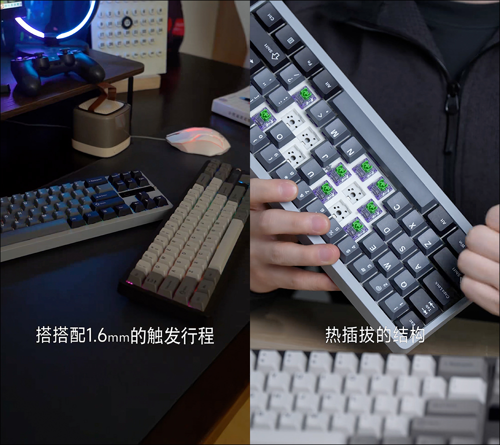 小米全新 Xiaomi MK71 Pro 機械鍵盤亮相:71 鍵 TTC 軸、支援熱插拔、內建顯示螢幕 - 電腦王阿達 小米全新 Xiaomi MK71 Pro 機械鍵盤亮相:71 鍵 TTC 軸、支援熱插拔、內建顯示螢幕 - 電腦王阿達