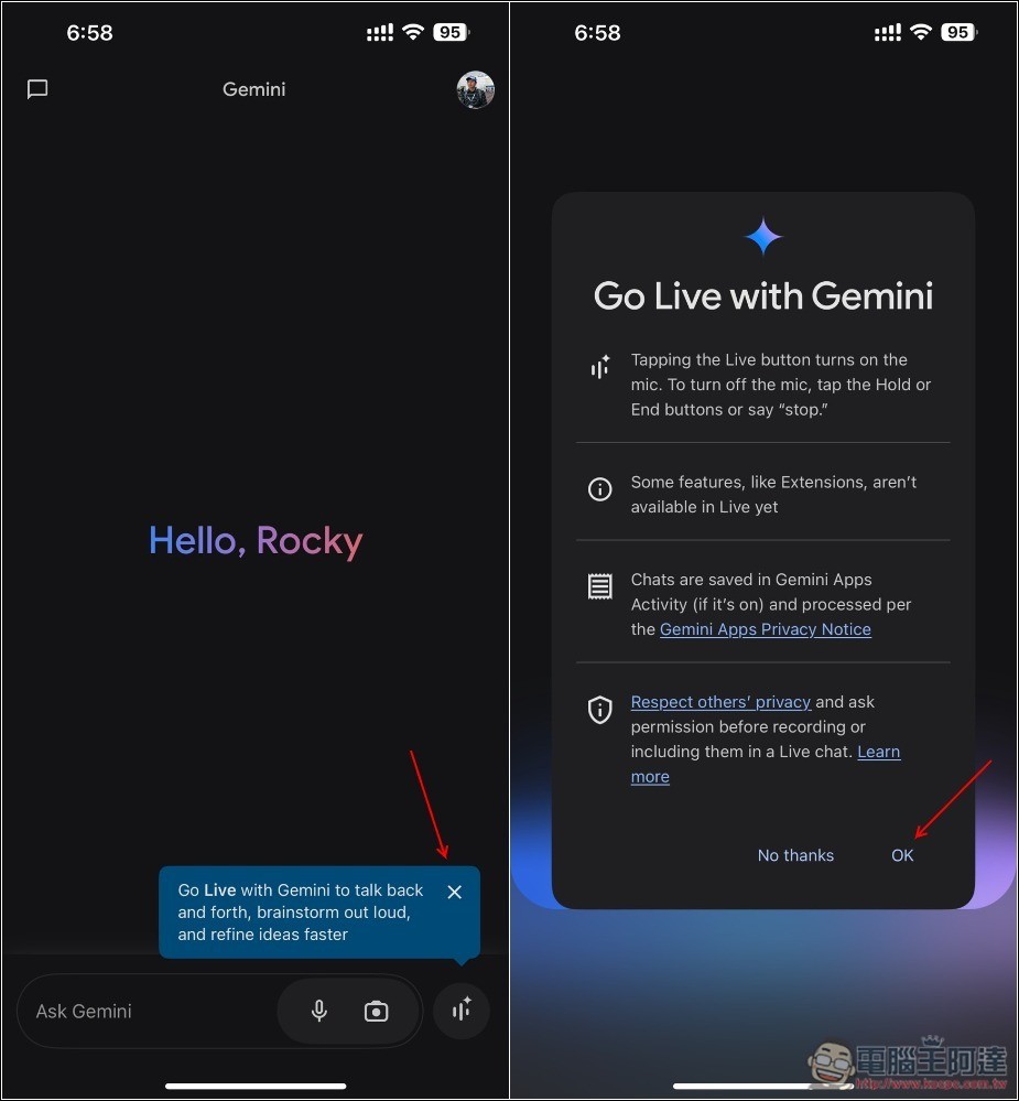 免費版也能用!教你開啟 Gemini Live 語音聊天模式 - 電腦王阿達 免費版也能用!教你開啟 Gemini Live 語音聊天模式 - 電腦王阿達