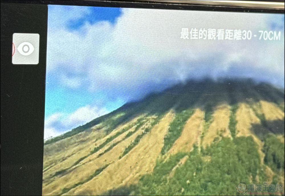 影片、運動、動畫、串流全支援!「qbarmour 立方盾」為手機展開裸視 3D 新世界 - 電腦王阿達 影片、運動、動畫、串流全支援!「qbarmour 立方盾」為手機展開裸視 3D 新世界 - 電腦王阿達
