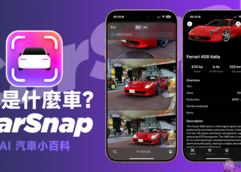 CarSnap