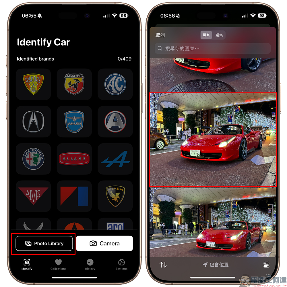 這是什麼車?「CarSnap」AI 汽車小百科 App :可辨識 409 個品牌與車型,提供年份、性能等車輛資訊 - 電腦王阿達 這是什麼車?「CarSnap」AI 汽車小百科 App :可辨識 409 個品牌與車型,提供年份、性能等車輛資訊 - 電腦王阿達