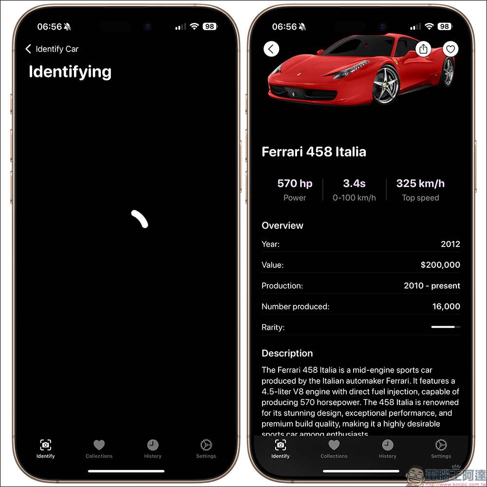 這是什麼車?「CarSnap」AI 汽車小百科 App :可辨識 409 個品牌與車型,提供年份、性能等車輛資訊 - 電腦王阿達 這是什麼車?「CarSnap」AI 汽車小百科 App :可辨識 409 個品牌與車型,提供年份、性能等車輛資訊 - 電腦王阿達