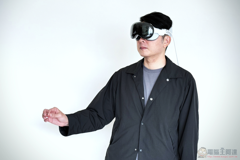 Apple Vision Pro 台灣開箱體驗後篇:沈浸模式 ON、專注模式 ON - 電腦王阿達 Apple Vision Pro 台灣開箱體驗後篇:沈浸模式 ON、專注模式 ON - 電腦王阿達