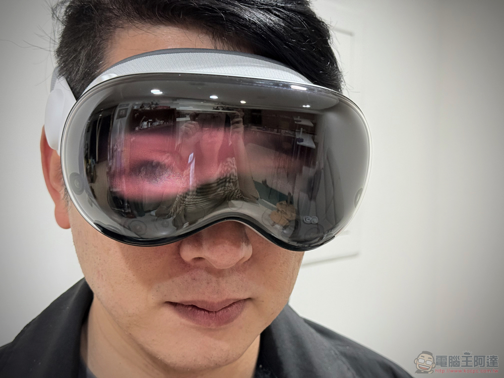 新CEO Ternus 主導,Apple 將取消 Vision Pro 後繼產品,全面轉向智慧眼鏡 - 電腦王阿達 Apple Vision Pro 台灣開箱體驗前篇:從 iPhone 的「 i 」到 Vision 的「 v 」世代 - 電腦王阿達