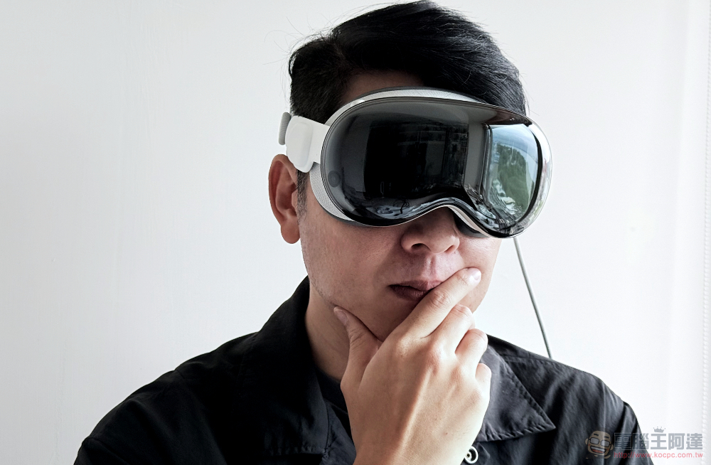 Apple Vision Pro 台灣開箱體驗前篇:從 iPhone 的「 i 」到 Vision 的「 v 」世代 - 電腦王阿達 Apple Vision Pro 台灣開箱體驗前篇:從 iPhone 的「 i 」到 Vision 的「 v 」世代 - 電腦王阿達
