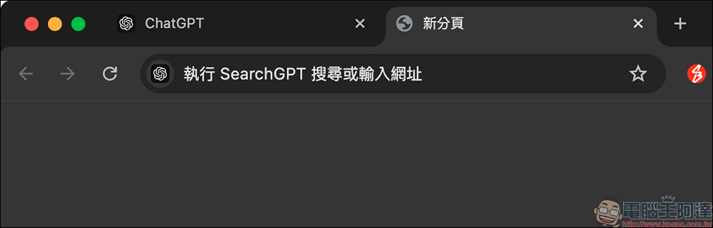 ChatGPT Search 全面開放,免費用戶現在也能用了! - 電腦王阿達 ChatGPT Search 全面開放,免費用戶現在也能用了! - 電腦王阿達