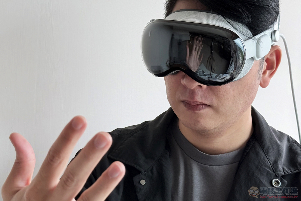 Apple Vision Pro 台灣開箱體驗後篇:沈浸模式 ON、專注模式 ON - 電腦王阿達 Apple Vision Pro 台灣開箱體驗後篇:沈浸模式 ON、專注模式 ON - 電腦王阿達
