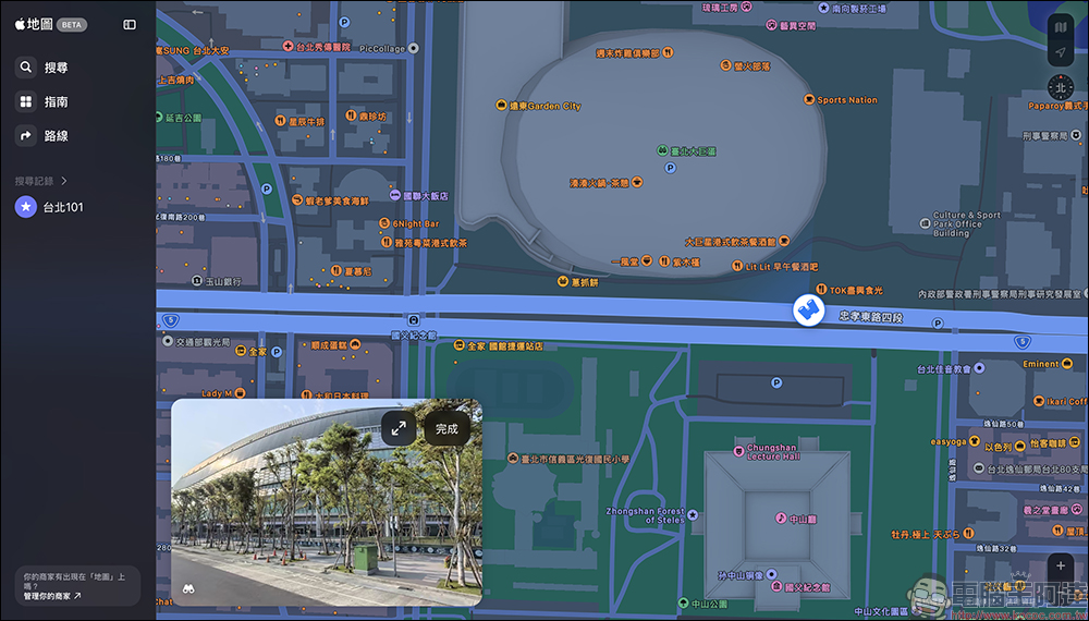 Apple 地圖網頁版也支援「環視」的街景功能了 - 電腦王阿達 Apple 地圖網頁版也支援「環視」的街景功能了 - 電腦王阿達